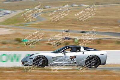 media/May-27-2023-Extreme Speed (Sat) [[7d1111935b]]/Blue/Balcony/